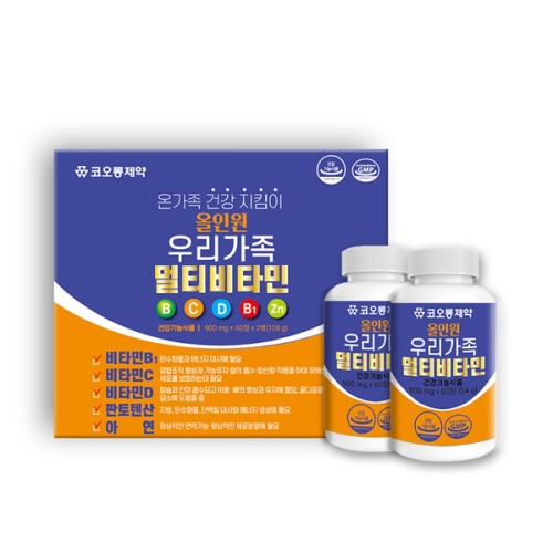 [코오롱제약] 올인원 우리가족 멀티비타민 (900mgx60정)x2병